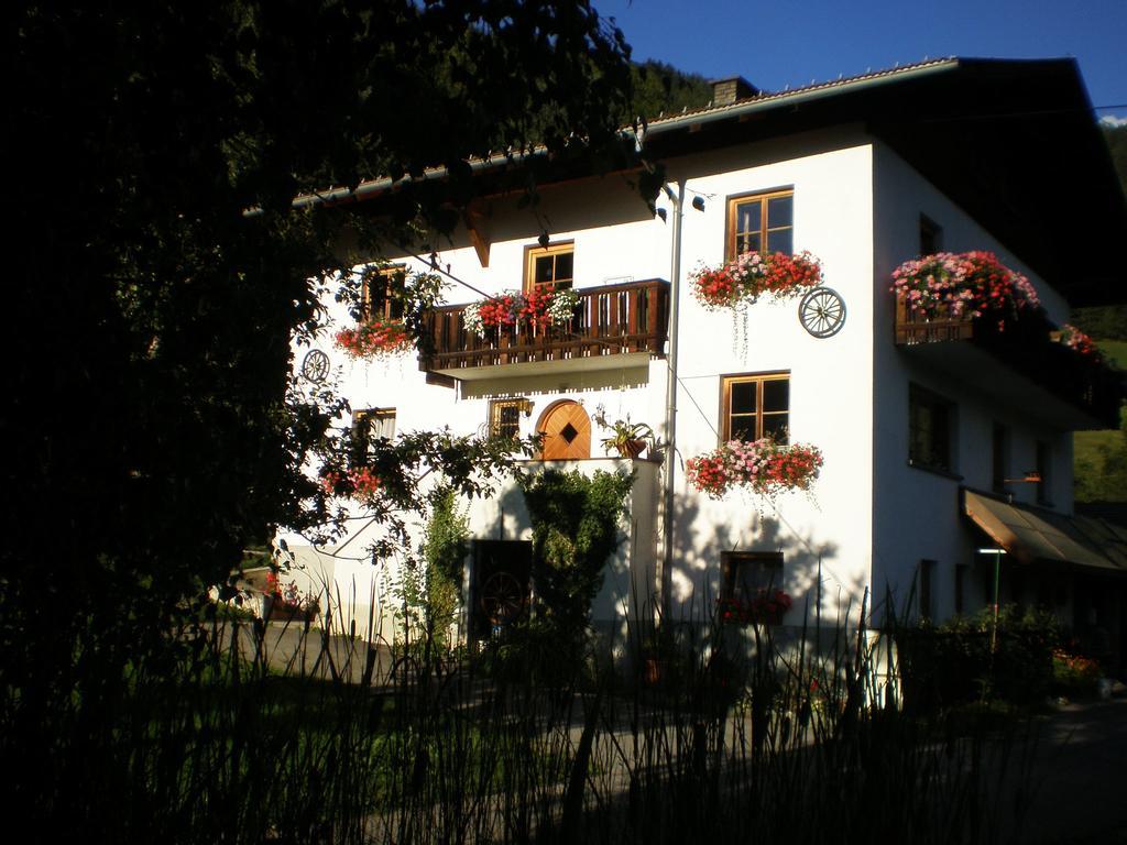 Haus Kathrein Διαμέρισμα Fliess Εξωτερικό φωτογραφία